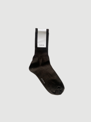 Merino wool ribbed socks - Brown